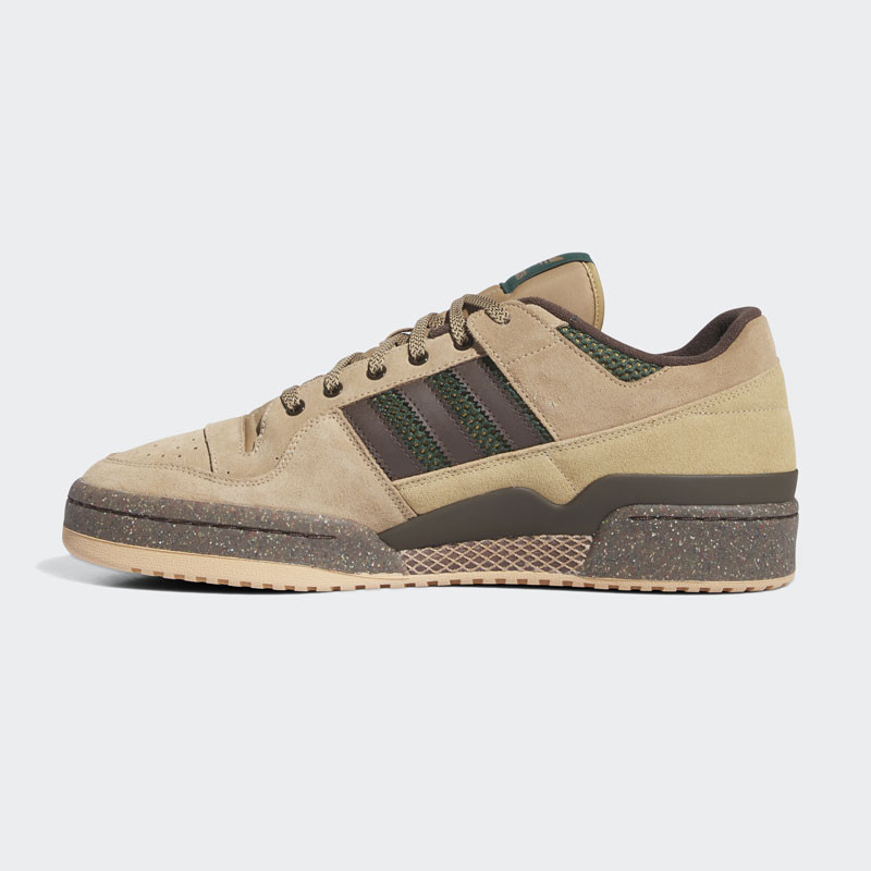 Zapatillas Adidas: Forum 84 Low Adv (Cardboard Brown Dk Gre)
