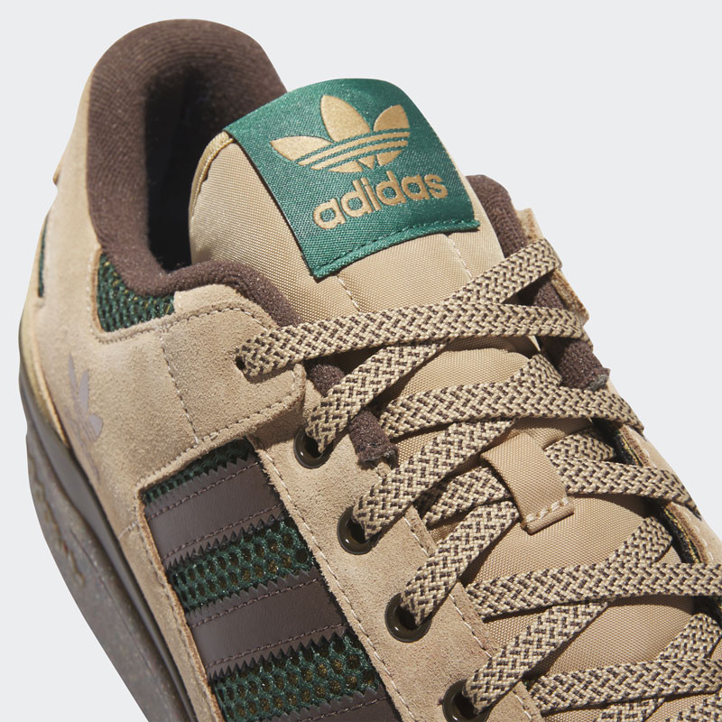Zapatillas Adidas: Forum 84 Low Adv (Cardboard Brown Dk Gre)