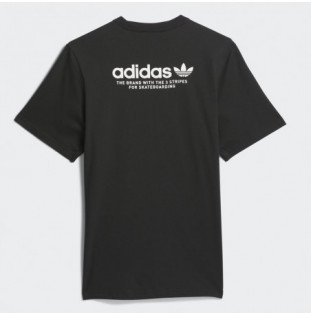 Camiseta Adidas: 4.0 Logo Tee (Black White)