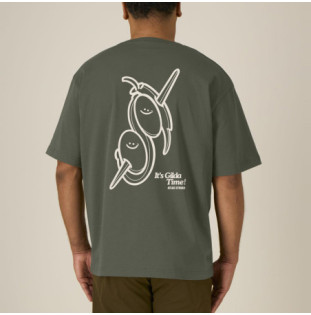 Camiseta Atlas: Gilda Boxy Tee (Khaki Off White)