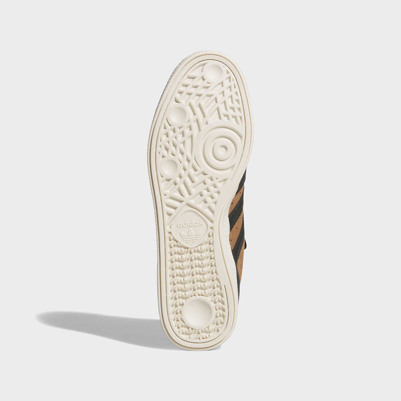 Zapatillas Adidas: Busenitz (P Brown Black White)