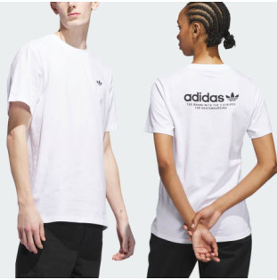Camiseta Adidas: 4.0 Logo Tee (White)