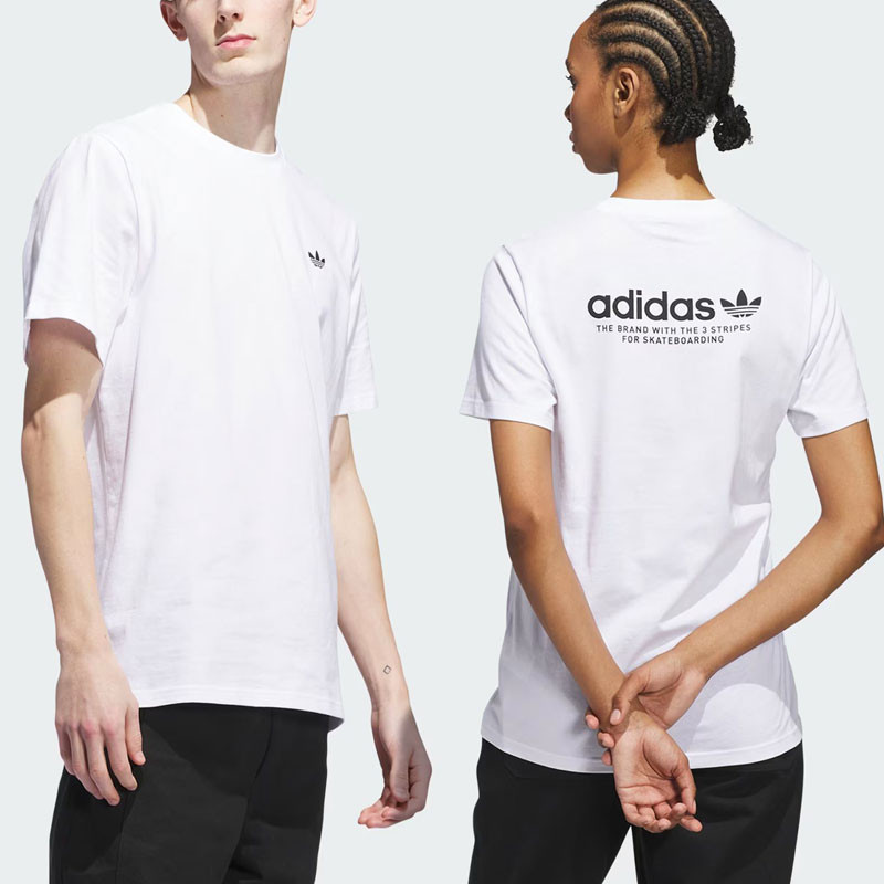 Camiseta Adidas: 4.0 Logo Tee (White)