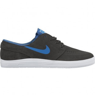 Zapatillas Nike: LUNAR STEFAN JANOSKI (Pewter Brigade B WHT) Nike - 1