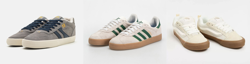 Zapatillas grises y beiges